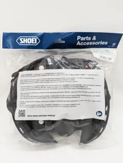 Item thumbnail for item 9befb33f-31c9-4527-83d5-d8a04fa25190