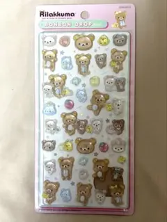 ボンドロ　ボンボンドロップシール　リラックマ　サンエックス