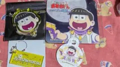 おそ松さん×SMILEBASECA FE　チャーム＋アクキー＋特典　十四松セット