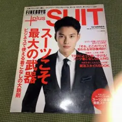 Item thumbnail for item 9c0e90f9-bea9-4671-91e4-42f0f214c397