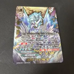2026年最新】バディファイト アトラ reの人気アイテム - メルカリ