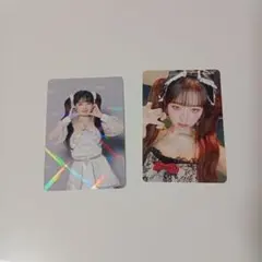 ive レイ トレカ