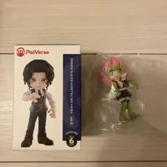 鬼滅の刃 パルバース 甘露寺蜜璃Vol.3