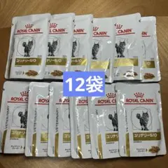 Item thumbnail for item 27480828-ae3b-458b-8ea0-fddd243098ff