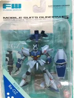2026年最新】fw アルティメットオペレーションの人気アイテム - メルカリ