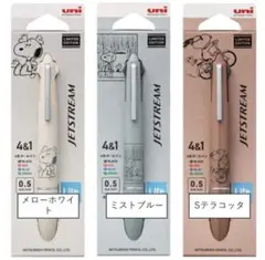 JETSTREAM 4&1 スヌーピー 限定版 0.5mm