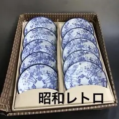 昭和レトロ　青い竹模様の小皿セット 10枚