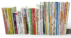 2026年最新】聖徳大学教科書の人気アイテム - メルカリ