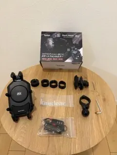 【bon様専用】Kaedear KDR-M26C バイク防振スマホホルダー