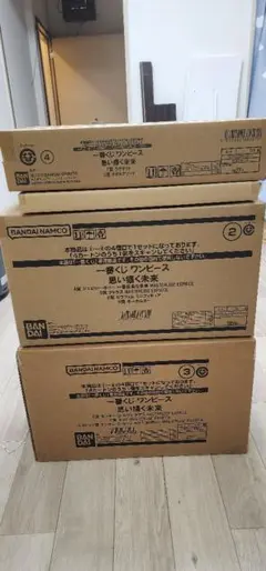 一番くじ ワンピース 思い描く未来 1ロット