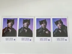 超特急 リョウガ NINE LIVES ミニフォト