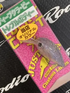 2026年最新】オオツカ 神楽の人気アイテム - メルカリ