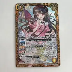 Item thumbnail for item c36ddbbc-441f-4334-992c-e0ecb924dd27