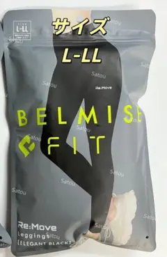ベルミスフィットリムーブレギンス エレガント　LーLL ブラックery*-‘’n