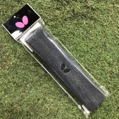 Item thumbnail for item 0676cb51-93a5-4131-b652-6bf115c7893c