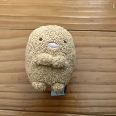 Item thumbnail for item a77bf281-355a-4c5e-914a-772381205629