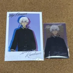 2026年最新】黒川イザナの人気アイテム - メルカリ