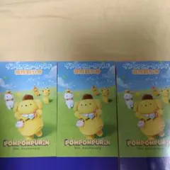 サンリオピューロランド特別割引券　3枚のサムネイル