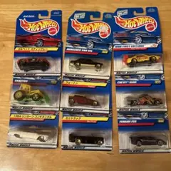 Hot Wheels コレクション 9台セット