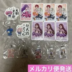 アイカツ　めじるしアクセサリー　ラブレッツ　モバイルステッカー　まとめ売り