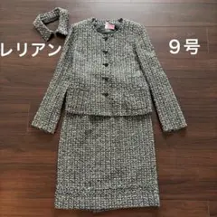 レリアン ジャケット【S】紺色 美品 フォーマル 高級感 上品 結婚式 