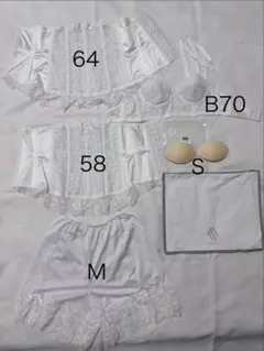 セモア　ホワイトランジェリー　 ブライダルインナー 5点セットB70 Mサイズ