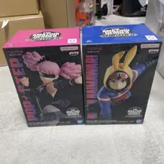 【新品未開封】ヴィジランテ　ヒロアカ 灰廻航一 ポップ☆ステップ フィギュア