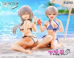 2026年最新】宇崎花 水着 フィギュアの人気アイテム - メルカリ