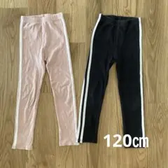 ラインパンツ ボトムス