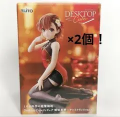 新品】とある科学の超電磁砲 御坂美琴 Desktop Cute 4体セット - メルカリ