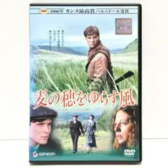めぐり逢う大地 [DVD] cm3dmju 新品 未開封 DVD めぐり逢う大地 ウィンターボトム トマス・ハーディ