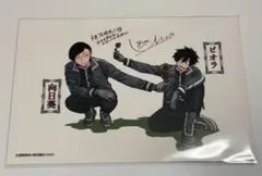 桃源暗鬼 29巻 未来書店 特典 イラストペーパー 淀川真澄 並木度馨