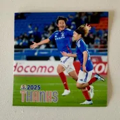 Item thumbnail for item bd0db025-9351-47c6-a5e4-c38a57aebd12