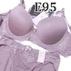 ★60[E95＆4L]Elegante美胸シームレスブラジャーショーツライラックのサムネイル