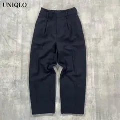 Item thumbnail for item e0b0b926-af80-4090-b6d3-5978eb2396bd