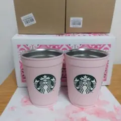 【2点セット】スターバックスさくら2WAYステンレスカップホルダーマットピンク