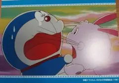 Item thumbnail for item 63cfcdba-7eb8-4163-96fc-7a685648671d