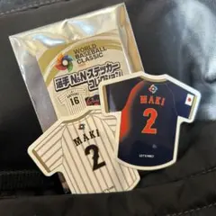 Yukei様 リクエスト 5点 まとめ商品