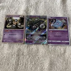 ポケモンカード　アンノーン レジェンド　VSTARのサムネイル