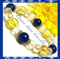 Miki様 リクエスト 2点 まとめ商品