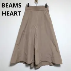 ビームスハート　ロングスカート　カジュアル　ウエストゴム【Mサイズ】