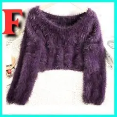 秋冬春ニット　ふんわり　シャギーニット　ガーリー　プルオーバーニット　セーター