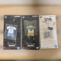 ハイキュー!! アクリルチャーム アクスタ 一番くじ
