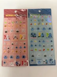 【正規品】PUPPETSUNSUN スンスン　タイルシール2枚セット