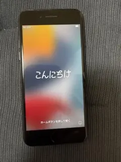 Apple iPhone 7 (日本語設定)