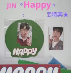 JIN ジン　Solo Album 'Happy' JPFC限定特典　2種