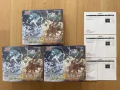2026年最新】スノーハザード box 未開封の人気アイテム - メルカリ