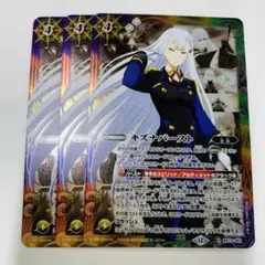 こうちゃ様 リクエスト 2点 まとめ商品