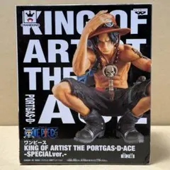 【箱無し超希少】キングオブアーティスト　エース　スペシャルカラー 2025年最新】KING OF ARTIST エース スペシャルカラーの人気アイテム