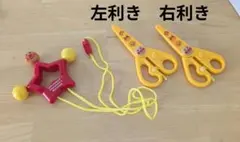 Item thumbnail for item 0b71f6ea-f6ed-453c-83a4-cd288b7ca9ed